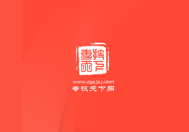 專技天下官方版