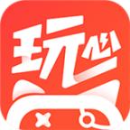 玩心 
v1.0.0安卓版