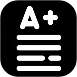 嘿试卷app官方版下载