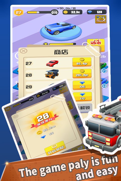 RoadKiller游戏