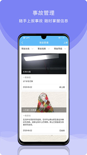 Уɳٷv3.5.5