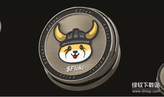 FLOKI是什么数字资产？如何购买和使用FLOKI参与生态？