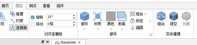 罗布乐思手游