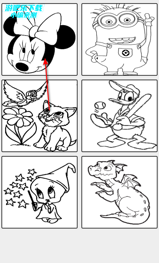乐熊涂画app官方版