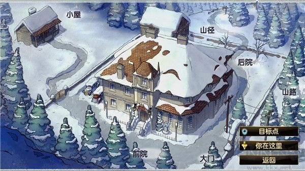 阿尔卑斯山谋杀案(Murder In Alps)手机版 v11.1.3安卓版 