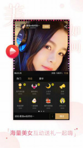 莉莉影院最新版
