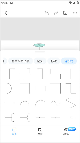 ôͼͼ4