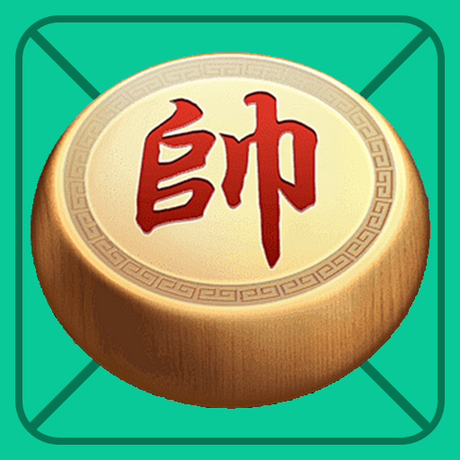 象棋传奇对决手游