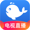 小鲸电视app官方下载 1.3.2