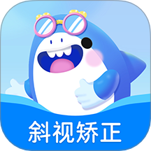 斜视训练软件 V1.0.6下载