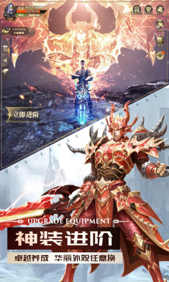 京都海国大作战