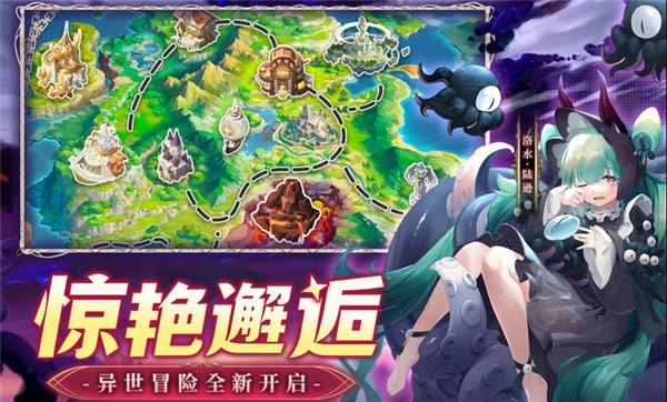 幻星牌官方最新版下载 v1.0