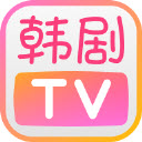 韩剧TV下载 v1.6.4