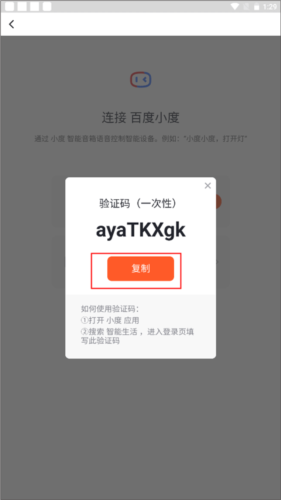 APPʹý̳9