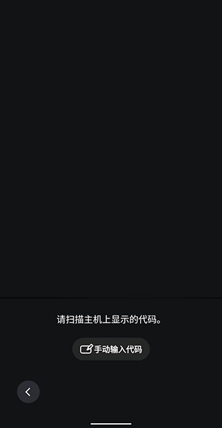 Playstation港版