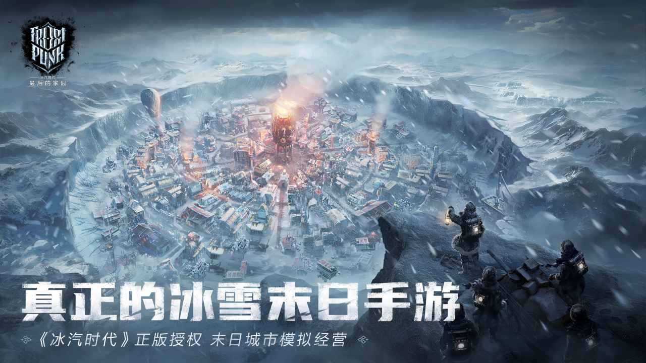 ʱļ԰v 1.3.1.110570