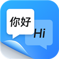 同声传译王app v1.13.8.1