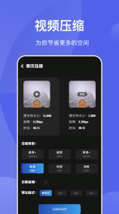 狐狸视频最新版