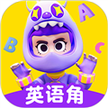 abc英语角 v1.34.03 安卓版