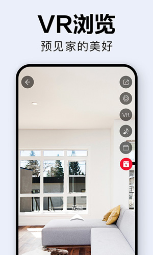 װͼappv7.8.0