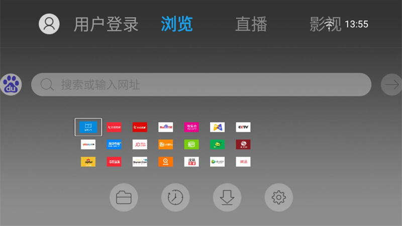 使用方法截图1