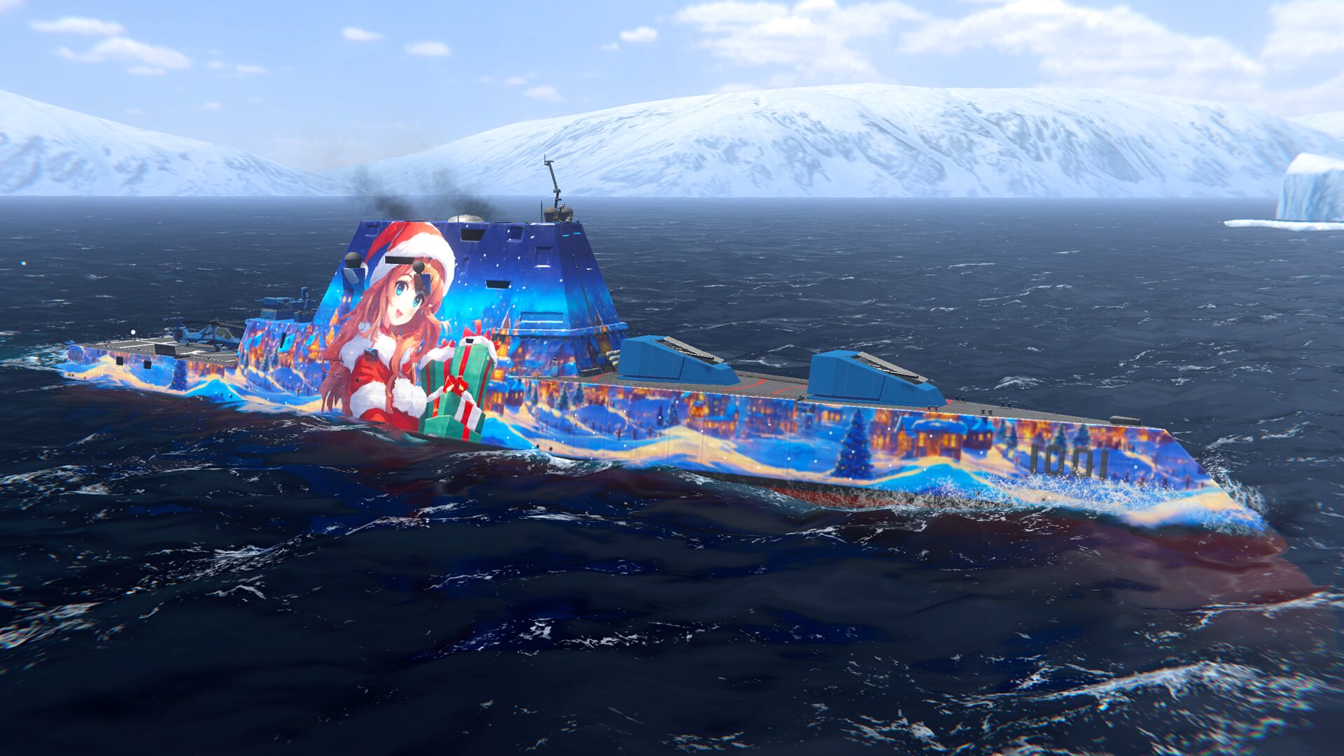 现代战舰官方版