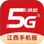江西视频手机报 v3.1.0