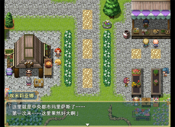 魔契的圣女