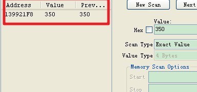 CheatEngine安卓版