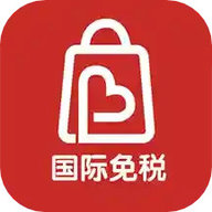 华免海外购