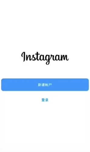 Instagram2025°