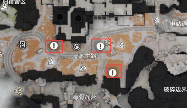 明日方舟终末地砂叶位置获取方法一览