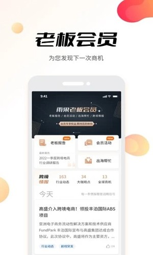 羳ƶ˰v7.32.0