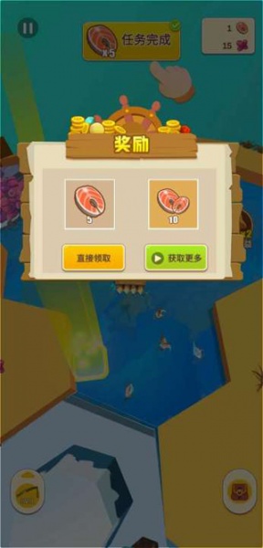 我的水世界手游