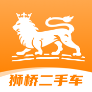 狮桥二手车拍卖App官方版 V2.8.9 手机版