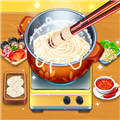 风味美食街  V3.3.9下载