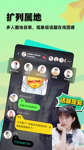 ٷv2.0.7