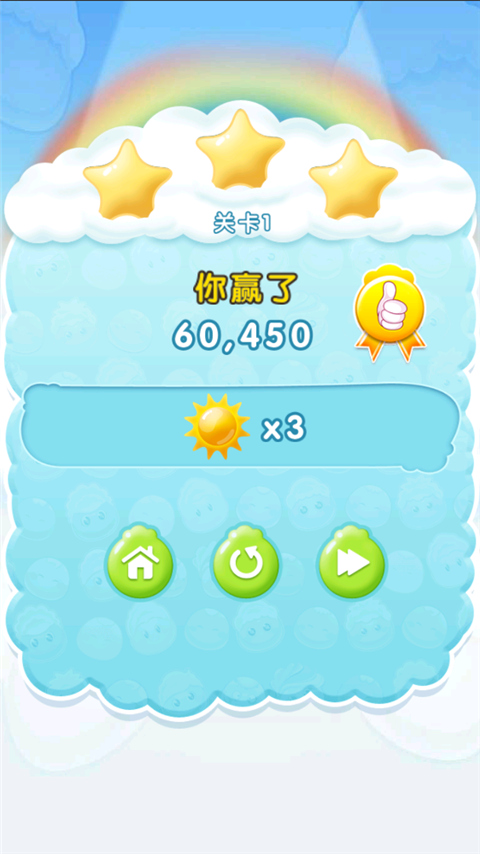 你好玉米