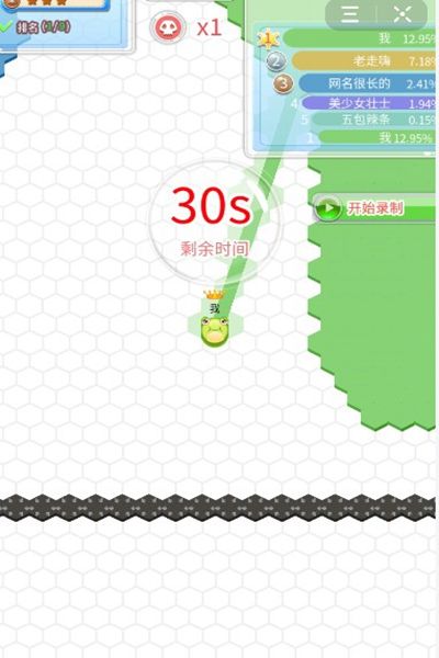 圈了个地医院 v1.0.5手游下载