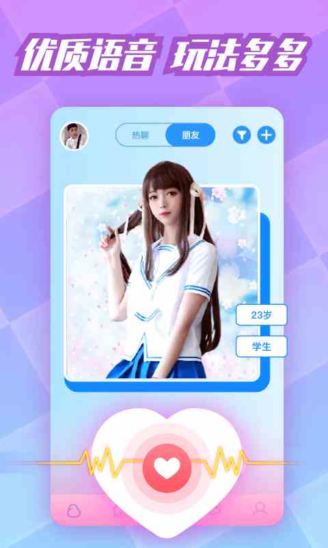 预览图1
