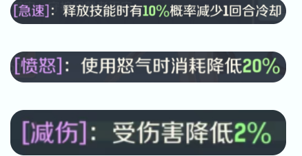 灵兽大冒险攻略大全(盘丝篇)