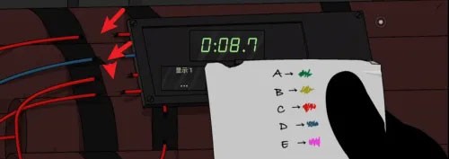 塞拉七号汉化版