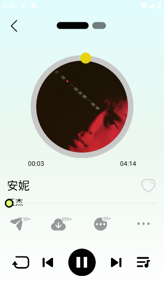 熊猫音乐最新版下载