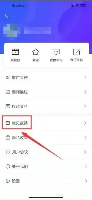 武陵融媒