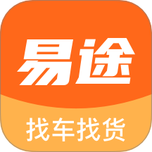 易途app1.0.0