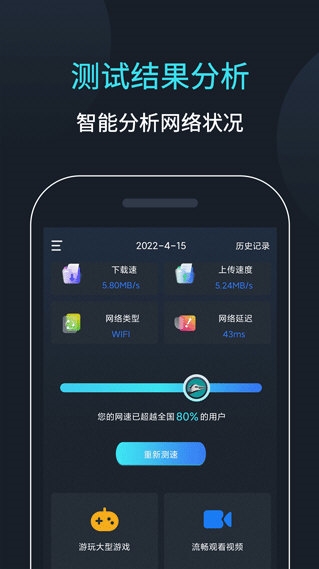 ٲ4