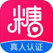 糖聊交友app免费版