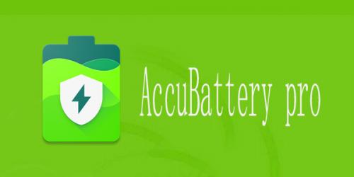 AccuBattery