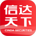 信达天下 V5.2.0