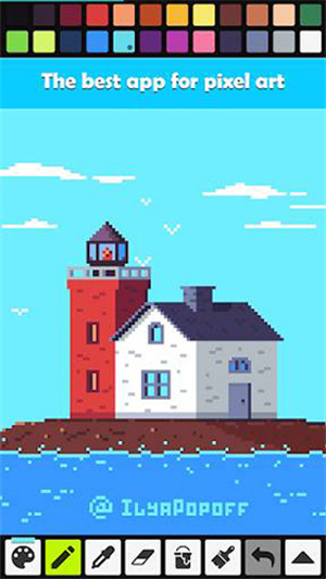 pixelStudio v5.34